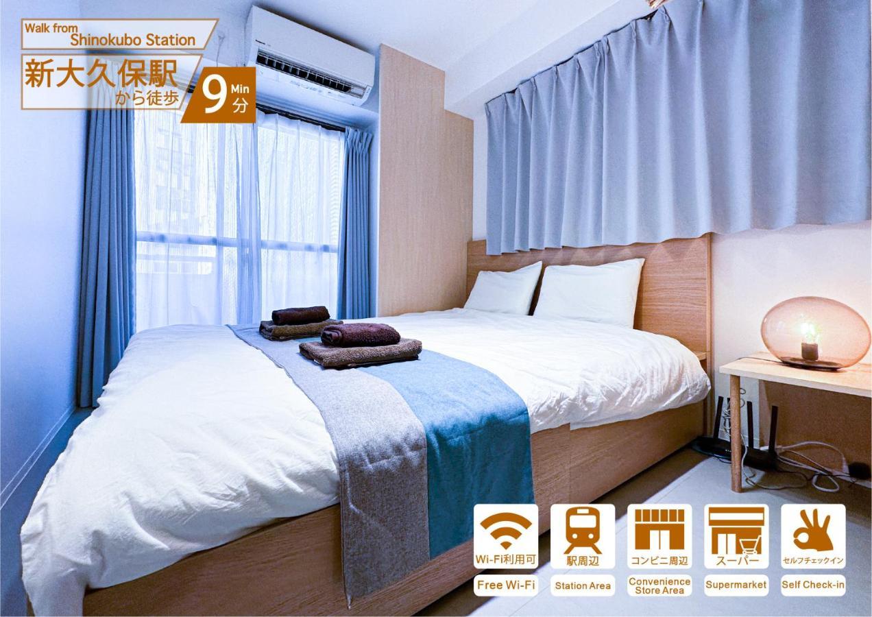 Nestay Apartment Tokyo Shinjuku Bagian luar foto