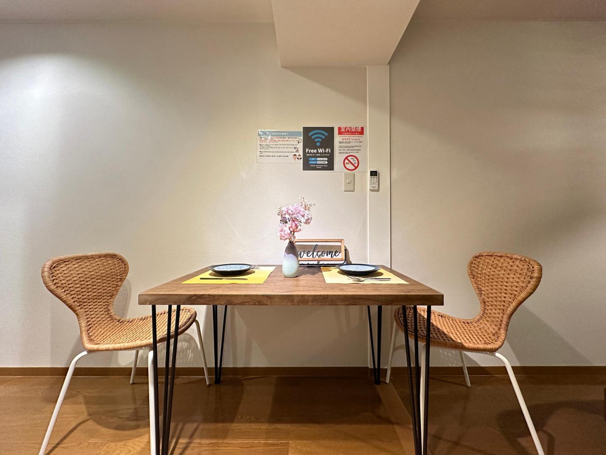 Nestay Apartment Tokyo Shinjuku Bagian luar foto