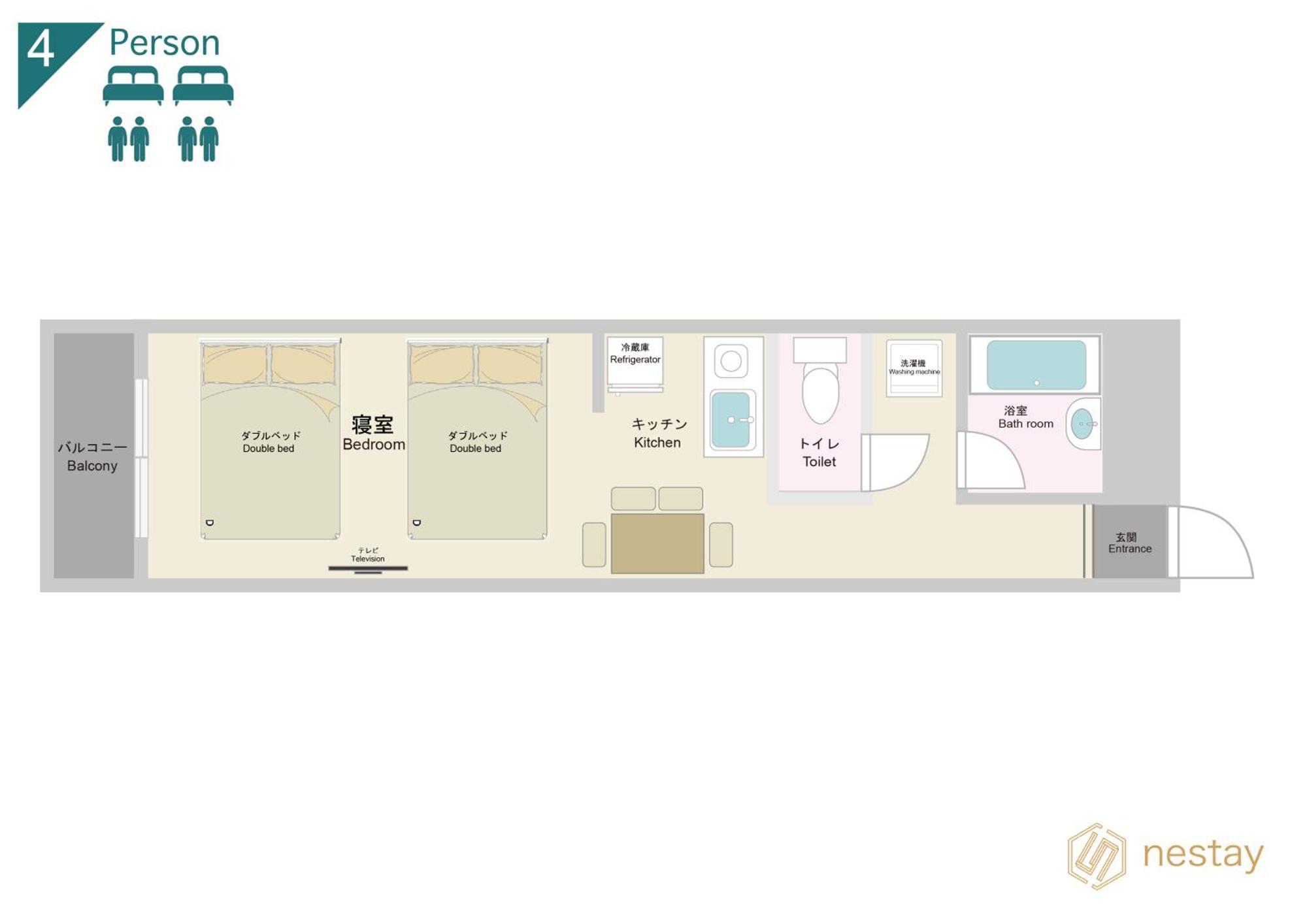 Nestay Apartment Tokyo Shinjuku Bagian luar foto