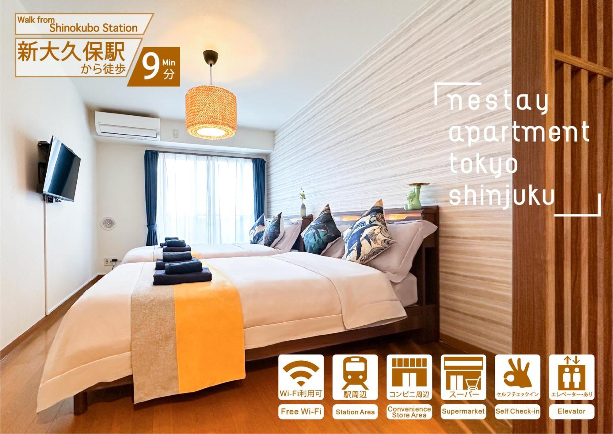 Nestay Apartment Tokyo Shinjuku Bagian luar foto